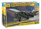 Suchoi SU-57, 1:48