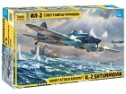 IL-2 Stormovik, 1:48