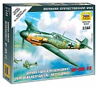 Messerschmitt Bf 109 F-2, 1:144