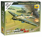 Ilyushin K-2 Sturmovik, 1:144