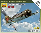 Polikarpov I-16, 1:144