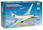 Tupolev TU-160 Russian Strategic Bomber, 1:144