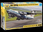 Russian Strategic Airfighter IL-76MD, 1:144