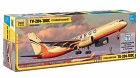 Tupolev TU 204-100 Cargo, 1:144