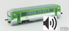 Motorový vůz 812 613 Esmeralda, ČD, H0 1:87, ozvučený Jacek Sound