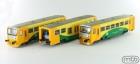 Motorová jednotka RegioNova třívozová 814 213-014-814, ČD, H0 1:87
